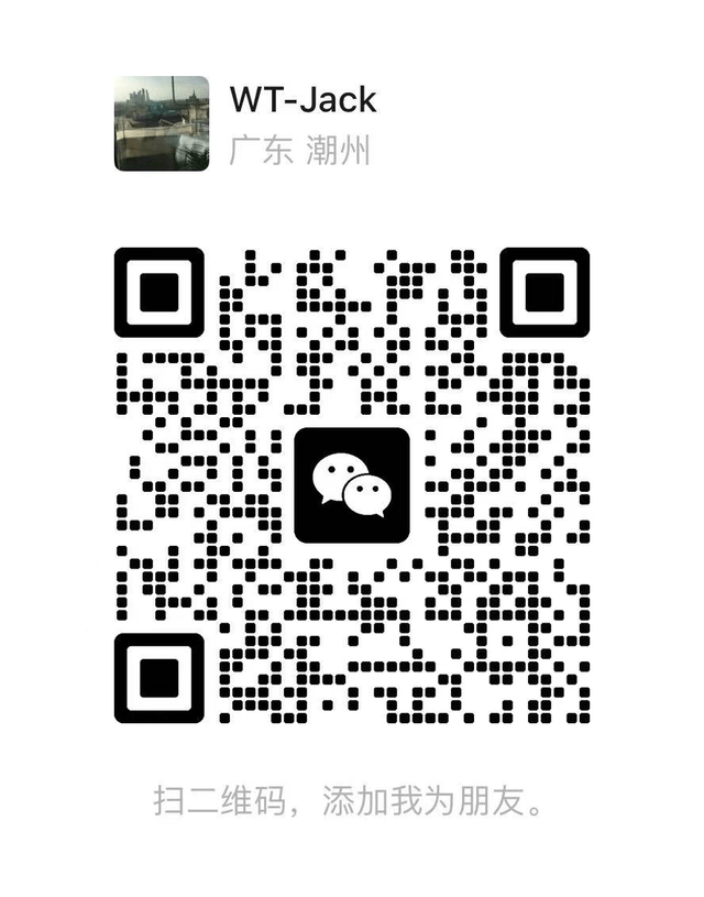 Cod QR WeChat pentru contul WT-Jack